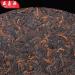 Pu-erh tea 2015 SHENG JIA YUAN Old Mane 357g cooked - Buy Online on GoSupps.com