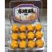 Dongpo Pastry 220g (7.76 oz) Hangzhou specialty salted egg yolk pastry one bite pastry West Lake tea pastry 220g - Buy Online on GoSupps.com