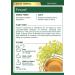 Traditional Medicinals Organic Fennel Herbal Tea - Digestive Health Support (Pack of 2, 32 Tea Bags) - Buy Online on GoSupps.com