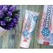 Enterosgel Toxin Binding Gel 225g for Gut Cleansing and Detoxification - Buy Online on GoSupps.com