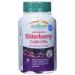 Jamieson Elderberry Cold and Flu Gummies