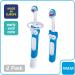 MAM Learn to Brush Set for Boys 5+ Months - Baby Toothbrushes with Interactive Brushy The Bear App | 1 Baby's Brush, 1 Training Brush, 1 Safety Shield | Blue - Buy Online on GoSupps.com