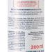 Revium Rosacea Anti-Redness Cleanser Sensitive Face Wash Gel or Coupreose Skin Prone to Erythema with 1-MNA Molecule Chlorella Vulgaris Green Algae Extract Acerola Friut Soap Product 200ml ANTI-REDNESS SENSITIVE FACE WASH GEL - Buy Online on GoSupps.com