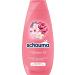  Schauma Schwarzkopf Schauma Repairing Shampoo 7 Flower Oil (400 ml) Smooth and Repair Shampoo for Dry & Exhausted Hair - Buy Online on GoSupps.com