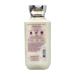 Bath & Body Works Costa Rica Pink Pinapple Sunrise Deluxe Gift Set - Body Cream Fragrance Mist Body Wash and Body Lotion - with a Wild Jasmine Bar Soap - Full Size - Buy Online on GoSupps.com