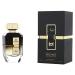 Patek Maison Prisme Nuit Perfume for Men Eau de Parfum Travel Spray 3 Ounces
