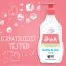 Dreft Baby Bottle and Dish Soap - Plant Based, Fragrance Free - 54 Total Ounces (Pack of 3) - Buy Online on GoSupps.com