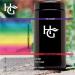 Herb Guard 1 Oz Airtight Jar & Smell Proof Container (500ml) with Humidity Pack - Keep Goods Fresh for Months - Buy Online on GoSupps.com