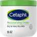 Cetaphil Face & Body Moisturizer Hydrating Moisturizing Cream for Dry to Very Dry Sensitive Skin NEW 16 oz Fragrance Free Non-Comedogenic Non-Greasy