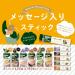 Blendy Stick Cafe Au Lait Half Calorie 0.26oz X 30pcs - Buy Online on GoSupps.com