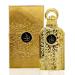 Lattafa Bayaan EDP 100ML (3.4Oz) Perfumes Long Lasting and Luxurious Scents of Arabia Perfumes for Men & Women