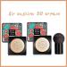 Ulapithi Mushroom Head Air Cushion Foundation | Moisturizing BB Cream & Concealer for All Skin Types | Lightweight & Durable Makeup - Buy Online on GoSupps.com