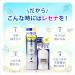Doraishirudopaudasutikku oxygen Resena 20g - Buy Online on GoSupps.com