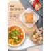 Sour and Spicy Tomato Soup Chinese Snack Gift healthy and Nutritious Breakfast convenient Instant Food Ready To Eat Fresh Vegetable Soup instant Seaweed mushroom Soup 8g/bag (hot and sour 100bag) hot and sour 100bag - Buy Online on GoSupps.com