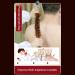 Wooden Gua Sha Massager with 7 Massage Beads - Oak Scraping Tool for Neck & Back Relief | Relaxation & Wellness - Buy Online on GoSupps.com