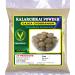Nutranix eln Kalarchikai Powder 200g | Fever Nut | Kantkarej | Caesalpinia Bonducella (Pack of 2x100g)