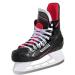 Bauer NSX Senior Men's Ice Hockey Skates - Size 42 Euro | International Shipping Available - Buy Online on GoSupps.com