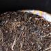 HELLOYOUNG 400g Th Puerh Cru Bio Chinois Haiwan Zi Rui des aliments verts avec des profils de saveur uniques et un arri re-go t sucr de longue dur e - Buy Online on GoSupps.com