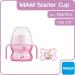 MAM Starter Cup & Handles Set - 0+ Months Soother Baby Feeding Cup (150ml) - Pink - 2 Pieces - Buy Online on GoSupps.com