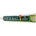 Organic Essential Palace Herbal Toothpaste - 5 in 1 Non-Fluoride Vegetable Base | Nature's Gift for Healthy Smiles - Ship Internationally - Buy Online on GoSupps.com