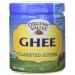 Organic Valley, Purity Farm 765081, Butter Ghee, 13 Ounce