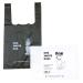 Pack of Dog Poo Bags - 500 x Dog Waste Bags - Black with Tie Handles (1 Pack of 500) 1 count (Pack of 1)
