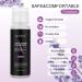 Eyelash Cleanser Concentrate 100ml Lavender Professional Lash Shampoo Foaming Cleanser DIY Paraben & Sulfate Free Non-lrritating Wash for Extensions Lashes with Salon Home Care-Makes 10 Bottles Lavender 1 count (Pack of 1) - Buy Online on GoSupps.com