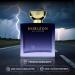 Horizon Men's Perfume | Eau De Perfum | Long Lasting Fragrance Perfum | For Men | 100ml - Buy Online on GoSupps.com
