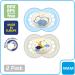 MAM Night Pacifier for 6+ months (2 pack 1 Sterilizing Pacifier Case) MAM Glow in the Dark Soother with a Soft Silicone Nipple Baby Essentials Baby Boy Designs May Vary Boy Night Pacifiers - Buy Online on GoSupps.com