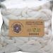 Egyptian Cotton Fiber for Spinning Blending Dyeing. Soft White Vegan Combed Top Roving