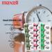 Maxell SR936SW 394 Watch Battery - Pack of 5 Button Cell Batteries for Durable Power | International Shipping Available - Buy Online on GoSupps.com