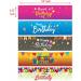 Happy Birthday Water Bottle Labels - Pack of 100 Wrappers for Party Decoration - Buy Online on GoSupps.com