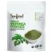 Sunfood Organic Moringa Powder 8 oz (227 g)