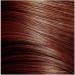 Osmo Colour Revive Cool Brown 225ml - Pack of 1 - Buy Online on GoSupps.com