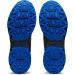 ASICS Men's Gel-Venture 8 Running Shoes - Sheet Rock/Electric Blue (Size 12) - Buy Online on GoSupps.com