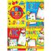 Kids Learning Books ABC 123 Numbers Shapes Activity and Learning Books Set of 4