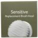 LumaRx Massaging Replacement Facial Cleansing Brush Head - Sensitive Brush - Buy Online on GoSupps.com