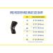 BREG 00366 Recover Knee Brace - Long XXL Neoprene | Comfort & Support for International Shipping - Buy Online on GoSupps.com