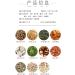 150g Zhi Qing Yu Xing Cao Th Aux Herbes Pugongying Tisane Chinoise - Buy Online on GoSupps.com
