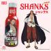 Buy Ultra Ice Tea Bio - Vegan Fruit Tea with Shanks Character | Fruity Hibiscus Flavor | 500ml Disposable - Buy Online on GoSupps.com