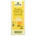 Alnatura Organic Rooibos Vanilla Tea with real vanilla 20 bags 30g 1 piece (1 pack)