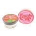Trader Joe's Body Butter Duo - Pumpkin & Candy Cane | Luxurious Moisturizing Set for Glowing Skin - Buy Online on GoSupps.com