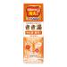 Kikiyu Bath Salts Japanese Spa Mineral Care - 360g