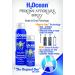 H2Ocean Piercing Aftercare Spray 4oz - Sea Salt Solution for Ear, Nose, Earring, Belly Button Piercings - Keloid Scar Removal Treatment - Buy Online on GoSupps.com