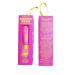 Trader Joe's Gummy Bear Lip Duo Set | Nourishing Lip Balm & Overnight Mask - Perfect for Soft Hydrated Lips - Buy Online on GoSupps.com