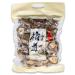 ONETANG Dried Shiitake Mushroom, Rehydrate Quickly, Soft Texture, Fresh Flavor, Stemless, Vacuum Sealed, Vegan Non-GMO, 2022 New Mushroom 8 Oz Dried Mushrooms 8oz