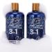 Men's 3-in-1 Body Wash Shampoo Conditioner Combo - Shower Gel for Body, Hair & Face - Paraben & Sulfate Free - 2 Pack - Buy Online on GoSupps.com