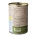 Reichenhof Organic Lentil Stew - Vegan - Pack of 6 (6 x 400g) - International Shipping Available - Buy Online on GoSupps.com