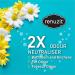 Renuzit Gel Air Freshener Pure Breeze 3-Pack, 12 Total Air Fresheners Apple Jasmine 7oz - Buy Online on GoSupps.com