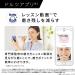Panasonic EW-DA37-W Sonic Vibration Electric Toothbrush - 2023 Model 100-240V Japan Import - Optimal Dental Care - Buy Online on GoSupps.com